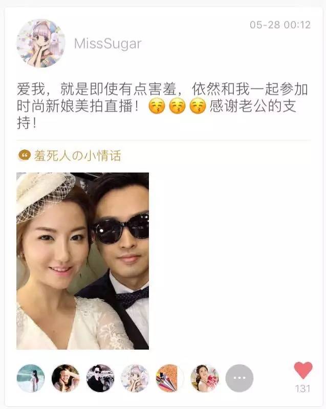 刷朋友圈其实就跟刷视频一样,刷朋友圈有意思吗