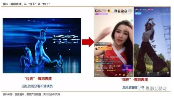 陌陌8.7旧版本,陌陌8.30版本