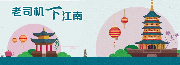 中国大竹海游玩攻略,浙北安吉大竹海攻略