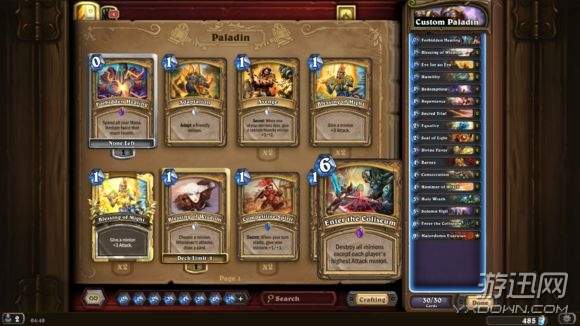 炉石传说巫妖王九职业通关,炉石传说新手巫妖王卡组推荐