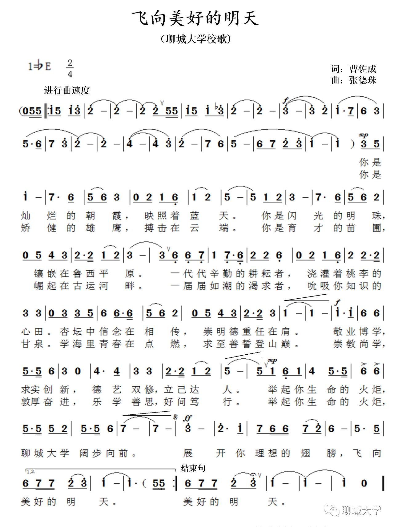 看不见的沟通,看不见的对话