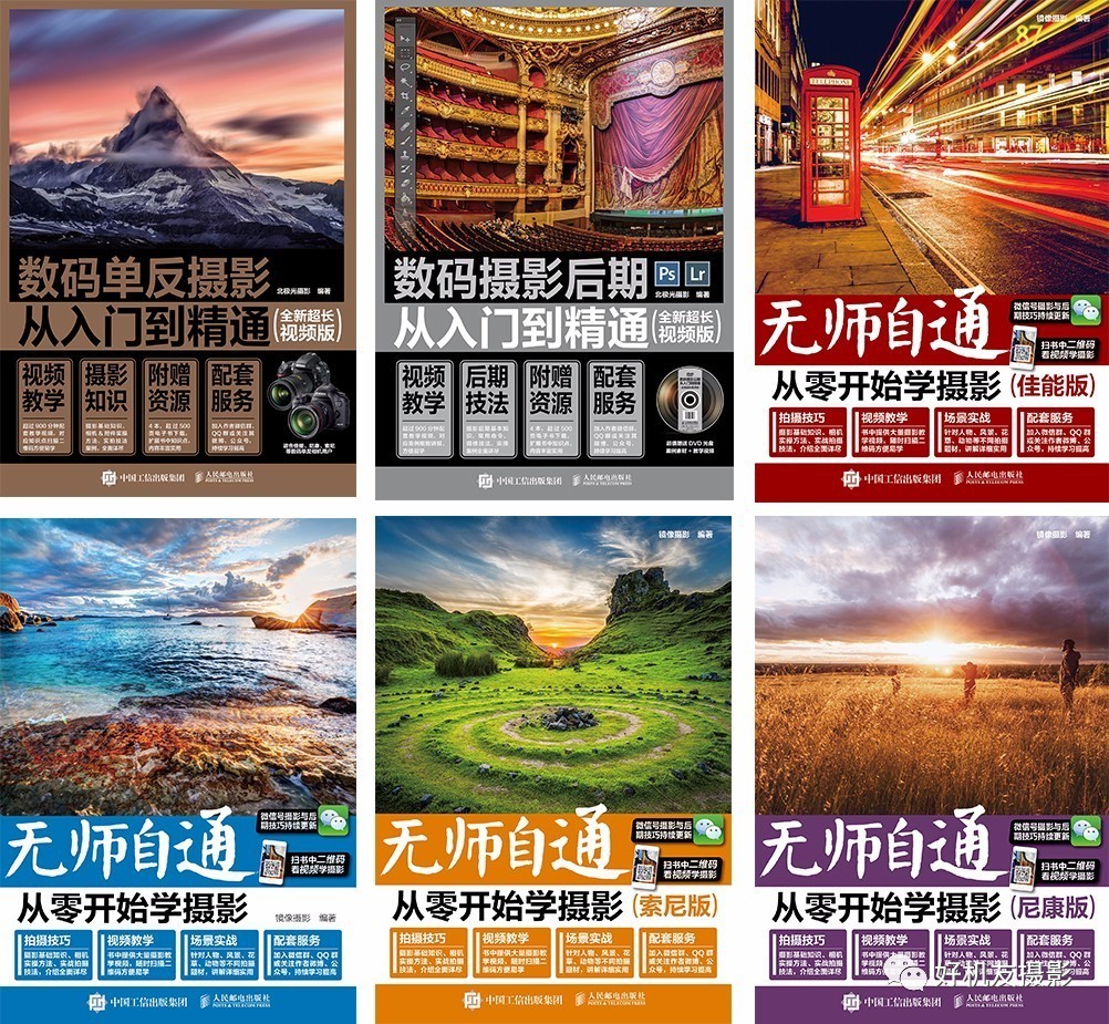 鎬庝箞鎷嶆憚鎾╀汉澶村儚,鐢滅編澶村儚鎷嶆憚鏁欑▼