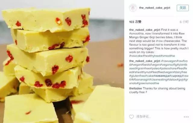 宁夏枸杞何以名扬天下,宁夏枸杞受人喜欢吗