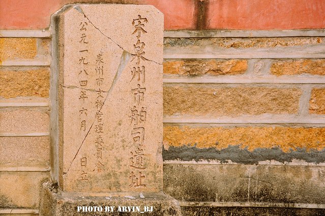 情迷刺桐海上丝路的风情万种