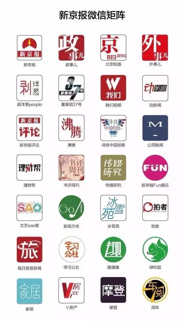 这家婴幼儿奶粉车间爬虫、蟑螂横行,学历还造假,“加比力”变身“展辉食品”查出32大问题