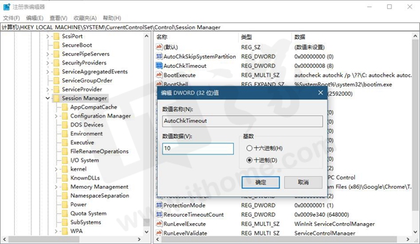 win10怎么查看磁盘驱动器,win10驱动器错误