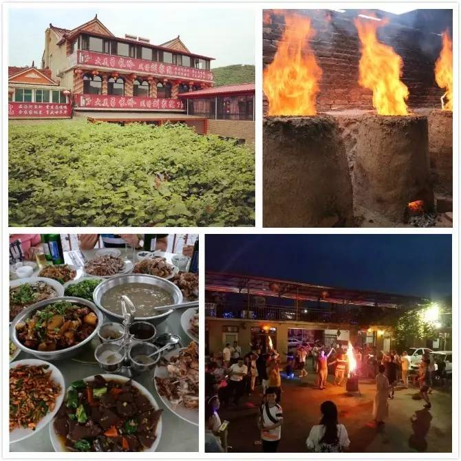 弓长岭风景的视频,弓长岭区夜景