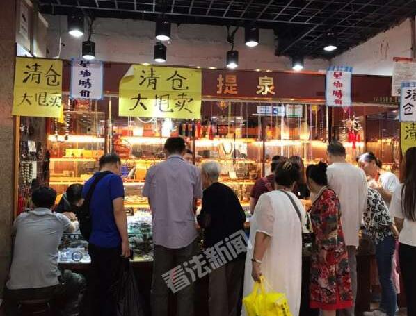 北京万通闭市最新消息,万通商城关门时间