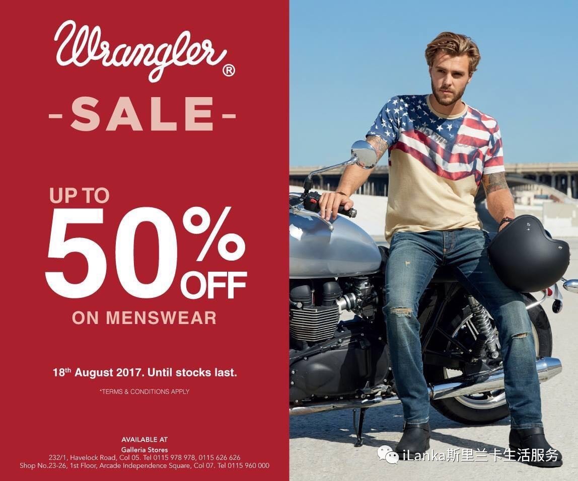 tommyhilfiger上海店,兰卡购物折扣