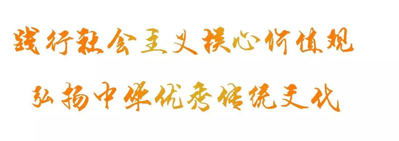 文庙国学大讲堂,天天学公益班国画