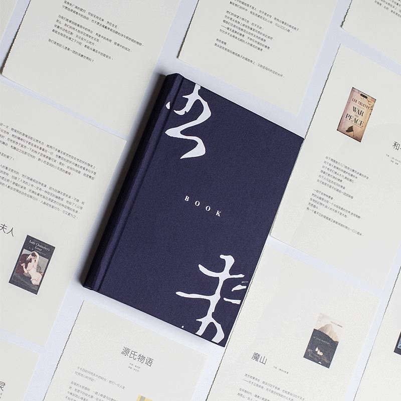 文具控不可错过的文具好物,超实用文具清单学生党必备