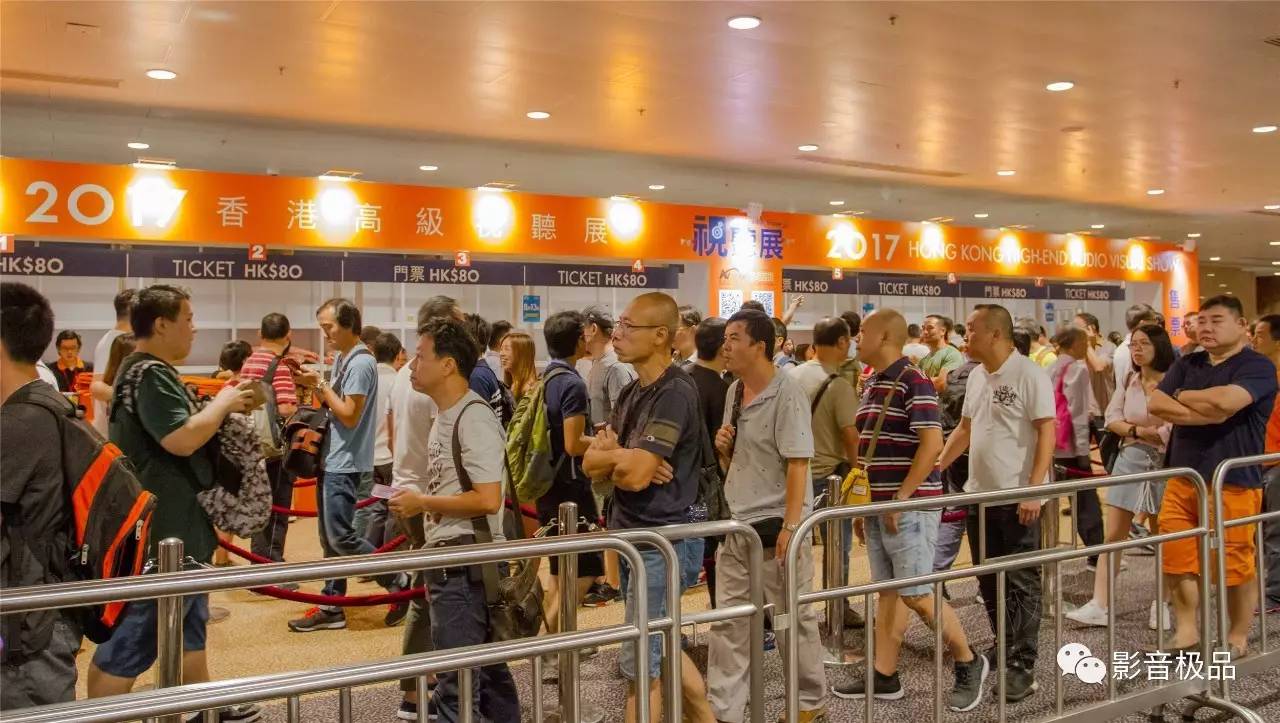 影院器材都有啥？——小编带你回顾2017香港高级视听展AV器材部分