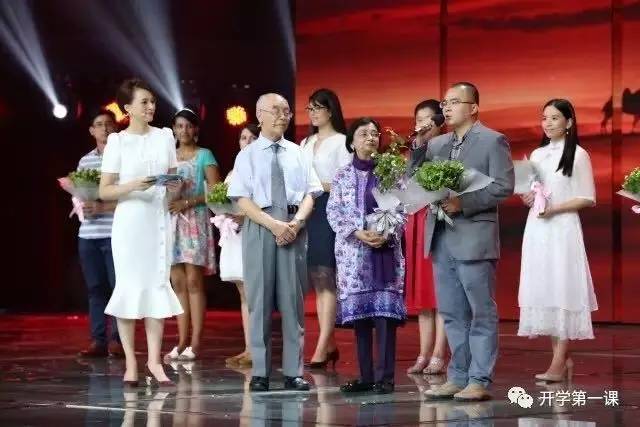 开学第一课孩子的表现,开学第一天你有何感想