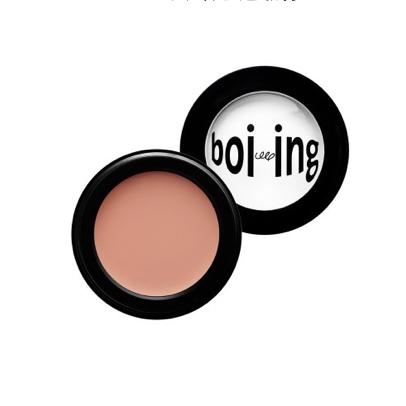 大牌遮瑕红黑榜,大牌遮瑕霜排行榜前十名价位