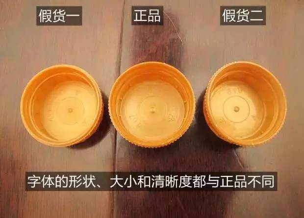 如何判断美孚机油真假,美孚假液压油