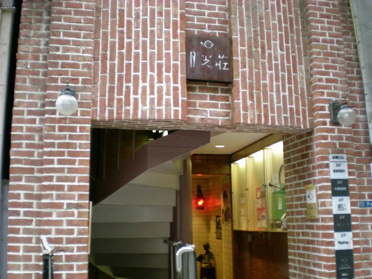 文具控看过来！日本这6家必去的特色文具店，一定要买买买呀！