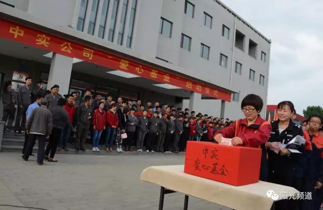 抓党建促发展活动简报,抓党建促发展责任清单