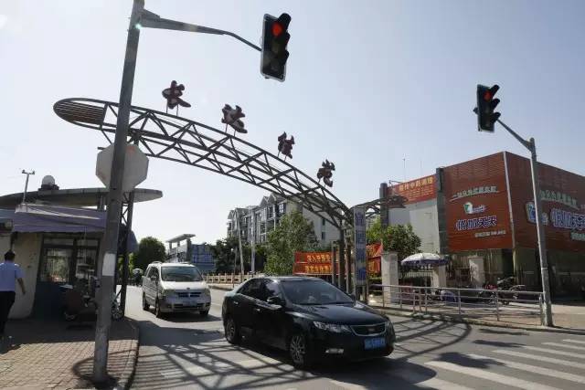 社区履职记|航头派出所胡威杰