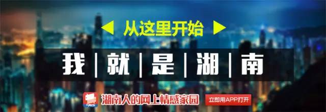 长沙商贷转公积金流程,长沙商贷转公积金需要什么手续