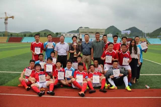 贵州省实验学校贵安新区校区地址,贵州省实验贵安校区