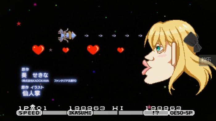 7月新番有什么好看的,7月新番