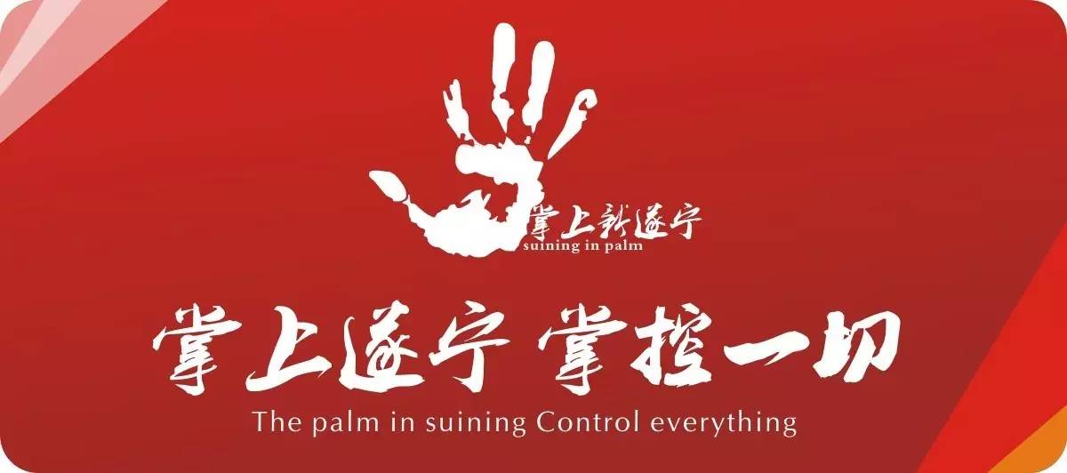 湖南卫视《我是未来》：脐带血治疗疾病有科学依据