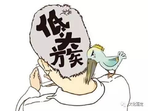 嘉图讲座|如何在日常生活中防治颈椎病?瑞金医院医生来解惑!