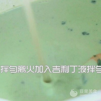气球布丁葡萄,抹茶布丁奶冻的做法