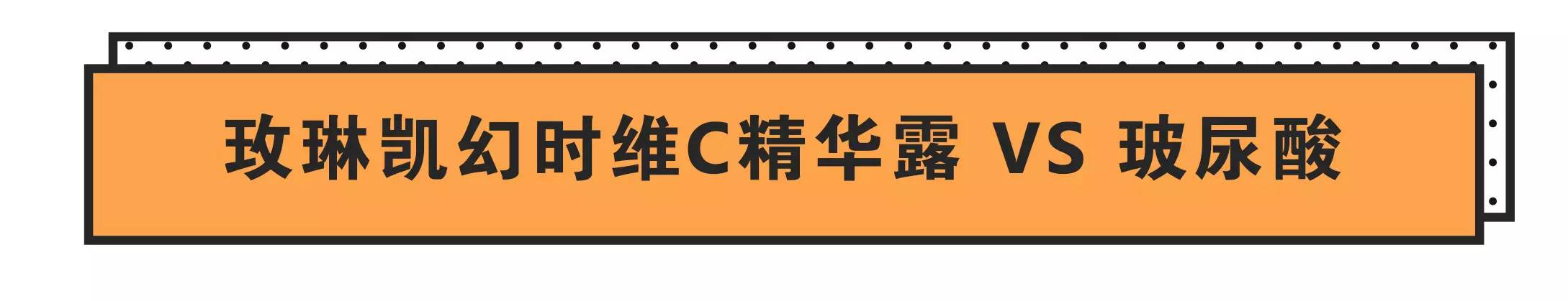 有没有去除脸部皱纹的小神器,改善脸部细纹推荐