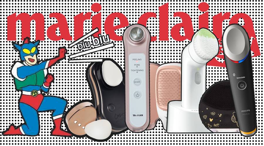 梳妆台要插电吗,梳妆台需要插电吗