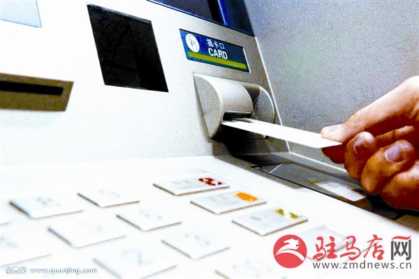 信用卡也有“保质期”到期了该咋办