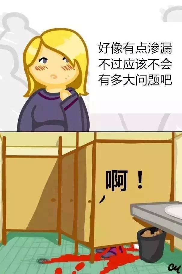 如何挑选一款合适的卫生巾,如何选择适合自己的卫生巾