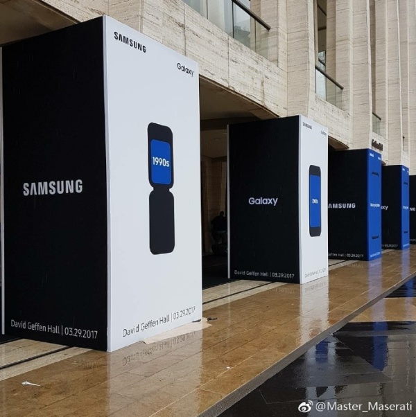 三星s8发布会回忆,三星s8发布一览表