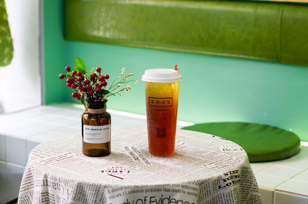 水果茶网红杯一次性,500g网红水果茶