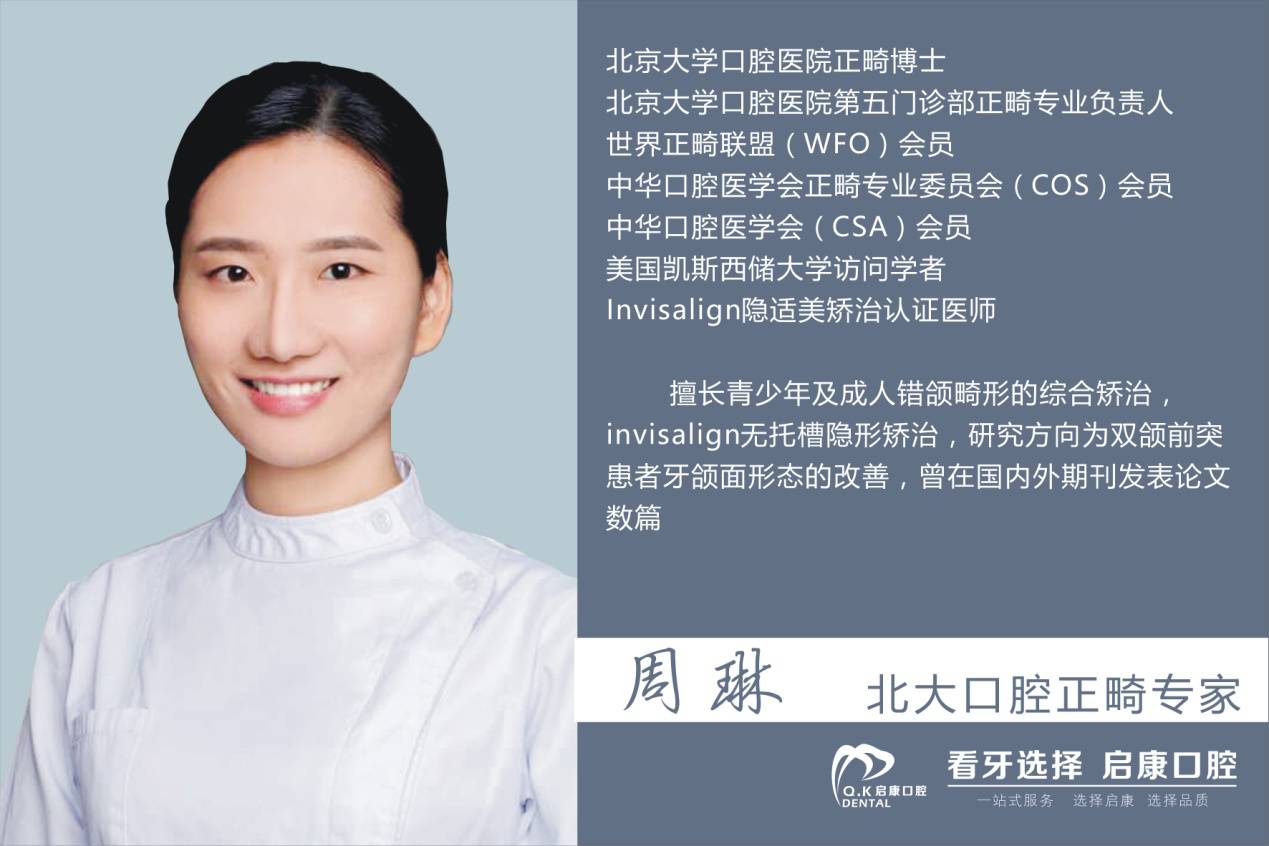 义工证怎么考,深圳义工证