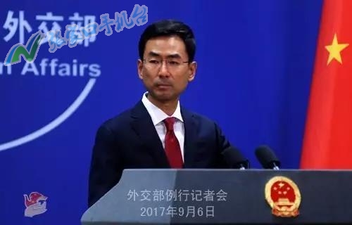 张家口新闻广播今日头条,张家口9月7日天气情况