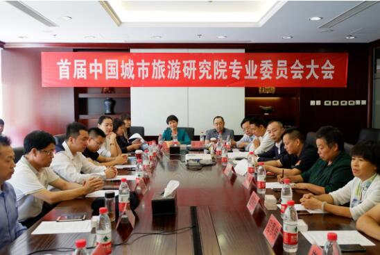 首逛集团,雷燚首逛