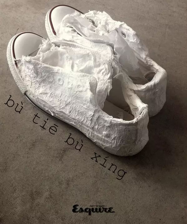 鞋子也可以用神仙水防晒霜,还可以做“脚膜”?