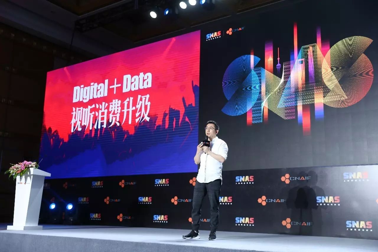 行稳致远17,行稳致远完整版