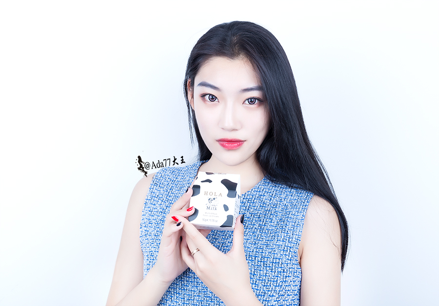 澳洲wlabhs素颜霜,milkskin素颜霜和hola素颜霜