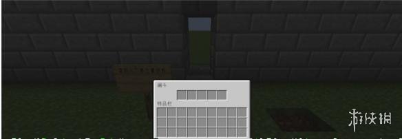 我的世界门怎么打不开,我的世界手游传送门怎么开启