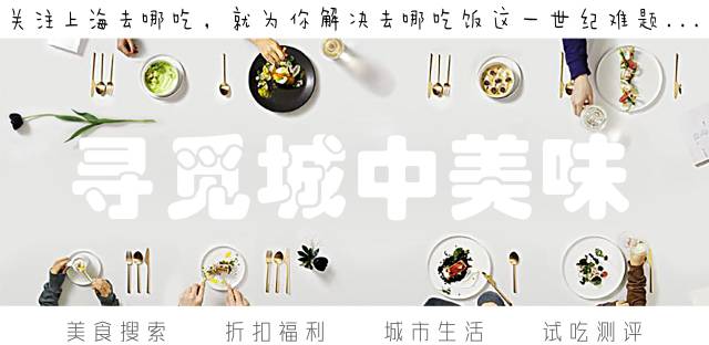 五星酒店餐厅私房菜,五星级酒店总厨师长