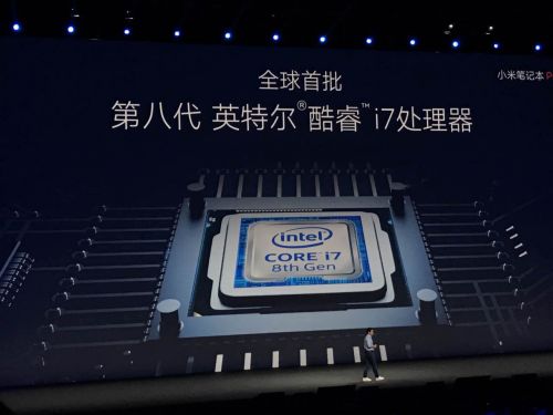 小米笔记本pro15增强版买i5还是i7,小米笔记本proi7跑分