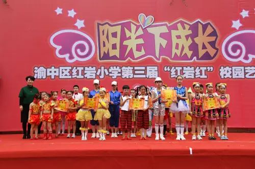 重庆最厉害的6所中学,重庆很厉害的中学
