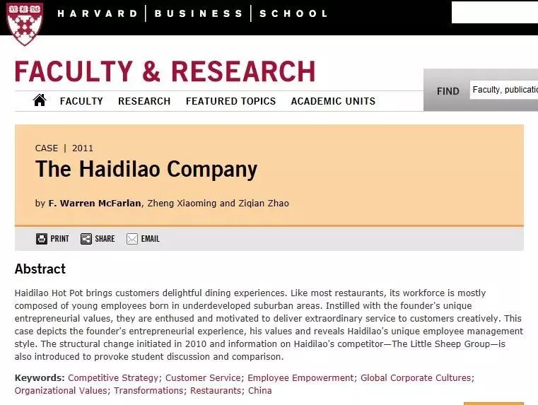 黄焖鸡米饭卖多少钱,美国黄焖鸡米饭价格表