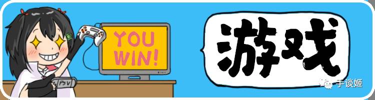 病娇模拟器完整版汉化发布