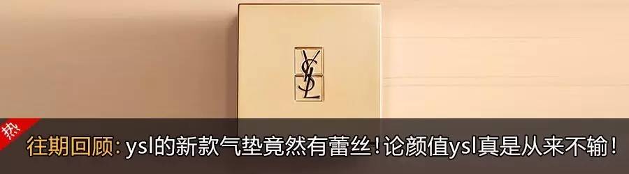 踩雷洗面奶,你敢信买个洗面奶能踩这么多坑吗