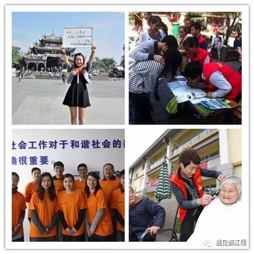 都江堰的伟大和奇妙之处 (都江堰精华部分图片)