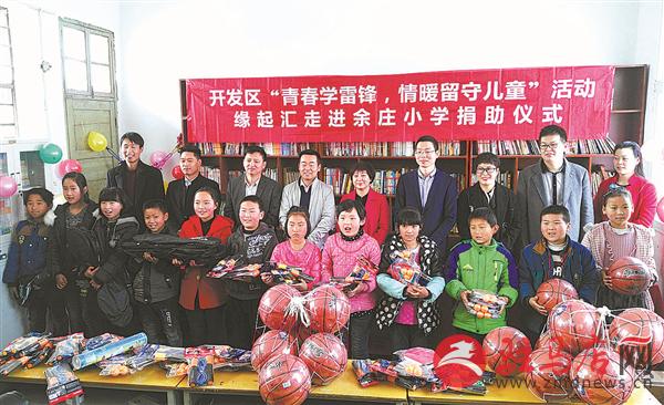 商界大佬的传奇人生,商界骄子传奇