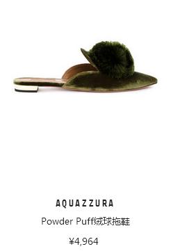 好鞋推荐400左右好看的鞋,大牌最推荐的十款鞋